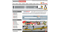 Desktop Screenshot of bangkokinterhost.com
