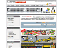 Tablet Screenshot of bangkokinterhost.com
